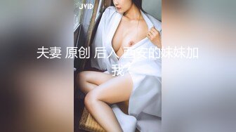 把白皙漂亮女同事灌醉后啪啪