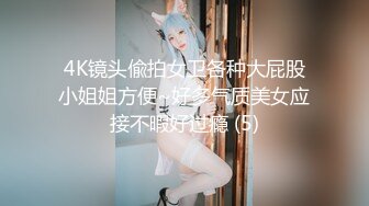  无敌清纯虎牙妹妹，无毛粉嫩美穴，酒店被炮友操，细腰大长腿，骑乘自己动，无套内射