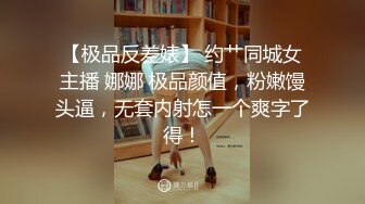 秘秘网红私拍泄密！万人求档OF极品马甲线一字马舞蹈生小不点【我的小尤西】订阅，紫薇露出裸舞啪啪超强视觉冲击 (10)