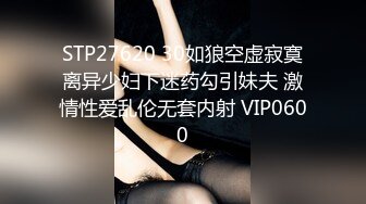 惊艳✅网红》露脸才是王道！万狼求购Onlyfans大奶风情万种顶级身材女神olive私拍极品正宗一线天馒头B撸点很高 (18)