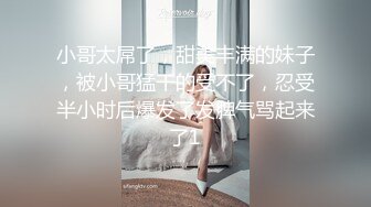 [2DF2] 骚母狗唐姐傍大款老板用两个道具同时搞b热身然后再用大肉棒干面部狰狞有点受不了[BT种子]