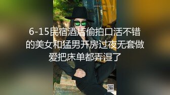 ❤️宅男必备，呻吟声销魂推特巨乳00后圈养母狗【可可咪】性爱私拍，大奶肥臀道具紫薇3P前后进攻年纪轻轻如此反差