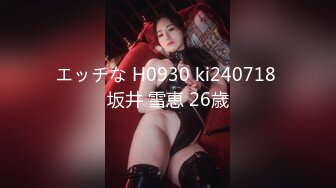 MMZ-042_女孩與色慾狼友_野外激情狂熱洩慾官网-林怡梦