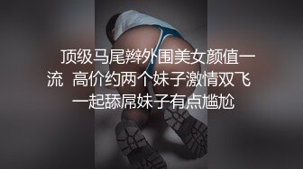 【新片速遞】  ⚡露脸可爱小萝莉【小宅酱】自购 [TG群Vip资源]顶级Cos 巨乳白虎萝莉，被主人爸爸拽着双马尾后入小骚逼 下[1.75G/MP4/43:46]