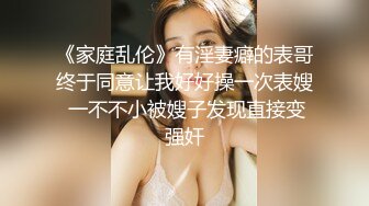 美女老外喜欢用中国筷子，不过这筷子用的地方