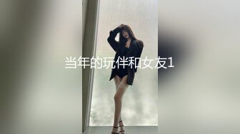 大型淫乱现场，换妻群p 推特48万粉【Babyjee】高价福利【130V】 (46)