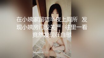 在合肥和一个女生的后入小片段