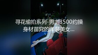 STP33233 甜美豐滿的高顏值超漂亮嫩妹子 酥酥小蜜 終于開竅了！首次直播啪啪暢快淋漓做愛 白漿溢出 VIP0600