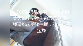 全网首发【丝袜高跟秘书装_极致诱惑_你承受的了么？】