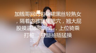 WY0008.妹妹参加前男友婚礼.醉酒归家哥哥趁虚而入 乌鸦传媒