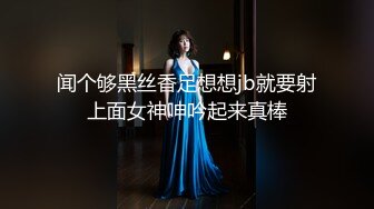 【新片速遞 】【AI换脸视频】迪丽热巴 顶流女明星拍戏期间与群演做爱 无码 第二段【水印】