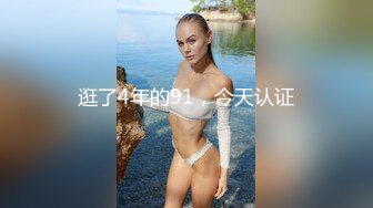 伪娘 送你个小喷泉 已经离不开抠抠机啦每次都会喷 在闭眼享受的时候喷出来了还不知道 完全不受控制像喷泉