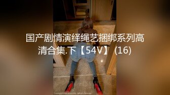 黑衣牛仔裤妹子调情69舔逼，近距离拍摄开档黑丝后入猛操