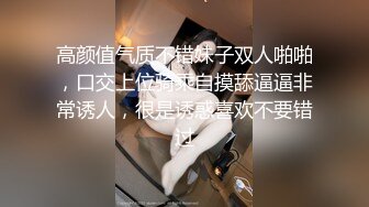 白虎嫩穴雙馬尾蘿莉萌妹脫下小可愛内褲随意玩弄無毛小嫩穴，腰細圓潤屁股翹起後入，進進出出呻吟嬌喘太夾了