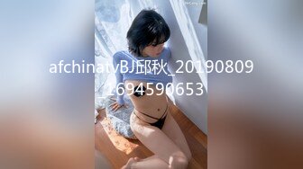 【新片速遞】 ❤️反差小淫娃❤️最近很出名的一个妹子，清纯的脸庞没想到骚到飞起，能肏能调教能露出很好玩很反差~