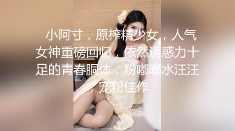 Jvtu 清纯巨乳留学生宿舍自慰被学长发现强制猥亵到高潮