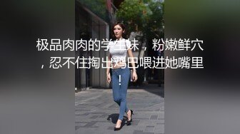 STP24245 外围女神周末来袭  甜美苗条又听话  这大屌实在太恐怖  强烈要求加润滑油才让干 精彩香艳