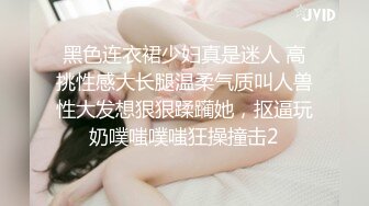 露脸大奶妹子对大鸡吧就是一顿狂舔-淫妻-付费