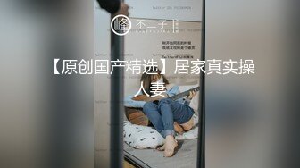 露逼民族舞-阿佳 (14)