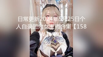 LPL前职业选手WE大舅子前妻金提莫女团成员Yuka正式露逼道具自慰身材无敌私处极粉