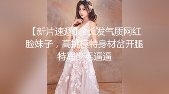 反转？疑似覃海洋粉丝称其未婚妻曾出轨包养男主播