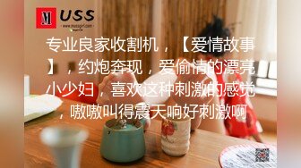   糖心出品风韵极品美娇娘up主小云云病患强奸爆艹小护士无毛嫩穴