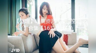 【爆乳女神❤️重磅核_弹】高铁紫薇女神『Naomii』性爱内射户外露出VIP订阅 与男友众多刺激场所性爱中出 第二季 (2)