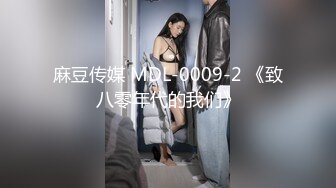 高端泄密流出❤️反差婊极品颜值女神姜瑜沦为了富二代男友的玩物人前女神私下小贱狗跪舔屁眼