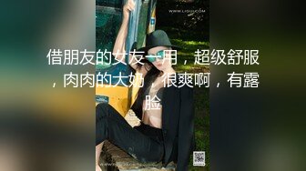 《姐弟乱伦》今天终于如愿以偿和姐姐做爱了 因为偷拍被姐姐骂惨了差点以后就不和我玩了