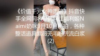 新鲜社畜 客户要求上床后才能合作 下集