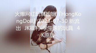 【推特巨乳】hhh1231 又叫 Sera 最新啪啪长视频 onlyfans福利 (3)