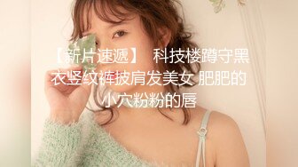 反差大学生-女友-老婆-秘书-留学生-深喉-熟女