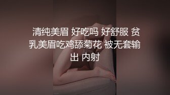 稀缺资源 群P党社群 自拍的杂交趴合集流出 非专业拍摄 现场很混乱