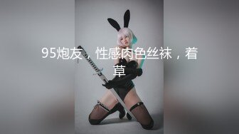 寂寞少妇饥渴难耐