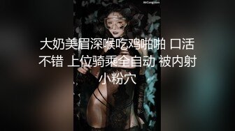 【新片速遞】迷玩42岁熟女阿姨 男子一直在自言自语唠叨 吐口水 射了一脸 差点弄醒了 