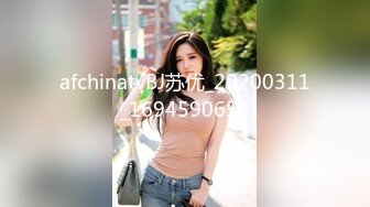 STP26312 【婕咪??漂泊在网咖渡日的少女】睡梦中被扒光啪啪啪大奶子乱颤 VIP0600