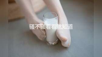 ✿高清AV系列✿甜美御姐女神〖小桃〗优雅端庄的女神被操成淫荡的小母狗，女神被操到眼神迷离～神志不清