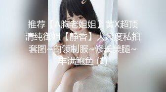 商场女厕全景偷拍多位美女少妇嘘嘘各种美鲍轮流呈现 (1)