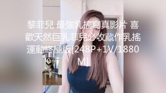 陌陌女给我口