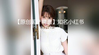 生活需要解压，气质小少妇白衬衣开档牛仔裤很是性感诱惑，镜头前跟狼友互动撩骚，揉奶玩逼特写道具抽插刺激