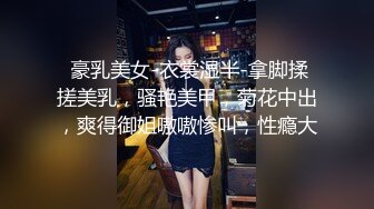 XKTV110 星空无限传媒 老公车祸爱妻床前做爱刺激唤醒 肖云