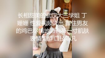 [2DF2]一个人实在太孤单，连续喊来两个年轻美女上门服务，撕扯丝袜，69抠穴，把小嫩妹操得也要高潮了 2 - soav(1301713-10733351)_evMerge [B