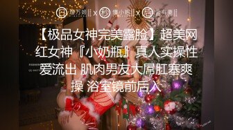 【极品媚黑总动员】极品身材媚黑女神『Wifelove』最强约炮大屌黑超无套虐操骚货 (7)