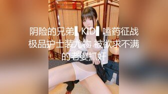 极品媚态蜜汁白虎嫩鲍美少女▌Yua▌双马尾居家自慰 潮红脸蛋高潮无比上头 营养快跟不上了