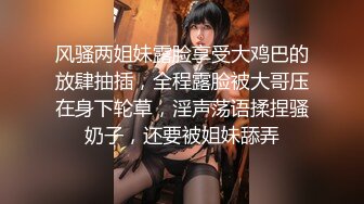 【咬掉樱桃】小护士大长腿肤白貌美，阴毛浓密湿得一塌糊涂，哪个男人看了不心动？ (1)