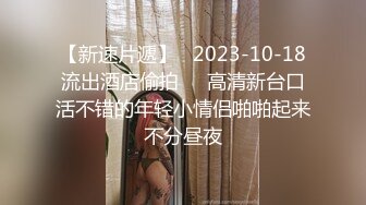 果冻传媒91制片厂精制新作-真实计划外拍遭遇 女优在外拍性感写真却遇突发状况 高清720P原版首发