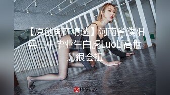 渣男分手后报复流出~湖南某学院极品美臀反差女【胡X玲】与校男友同居不雅露脸自拍~蜂腰大屁股真的好顶 (3)