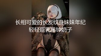 说话嗲嗲新人小姐姐！揉捏大奶子！极品肥臀翘起，娇喘呻吟摆臀，掰开骚穴特写，很听话摆弄姿势