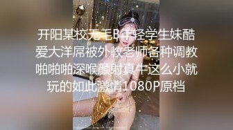 东莞某电子厂女厕偷拍女同事嘘嘘蕾丝裙美眉貌似内裤有分泌物用手去搓内裤