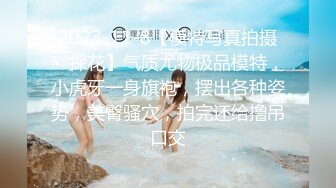 超美哺乳期人妻女神『Miyo』六月最新私拍流出 极品无毛嫩穴一览无余 超爆爽